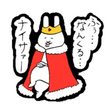 King of the rabbit sticker #4431084