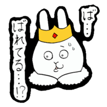 King of the rabbit sticker #4431085