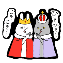 King of the rabbit sticker #4431087