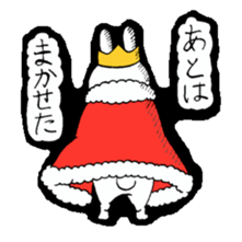 King of the rabbit sticker #4431089