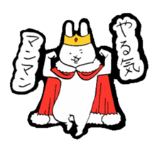 King of the rabbit sticker #4431091