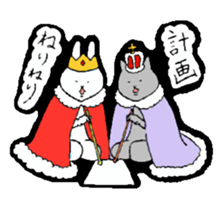 King of the rabbit sticker #4431096