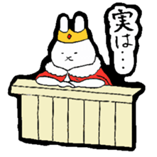 King of the rabbit sticker #4431098