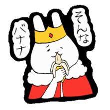 King of the rabbit sticker #4431103