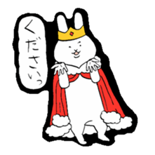King of the rabbit sticker #4431107