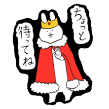 King of the rabbit sticker #4431110