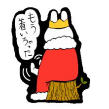 King of the rabbit sticker #4431111