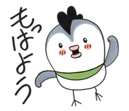 FUfufu no Pipi. sticker #4431552