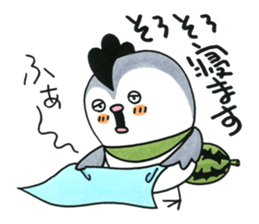 FUfufu no Pipi. sticker #4431553