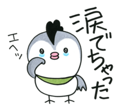 FUfufu no Pipi. sticker #4431563