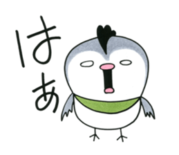 FUfufu no Pipi. sticker #4431570