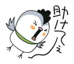 FUfufu no Pipi. sticker #4431574