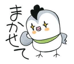 FUfufu no Pipi. sticker #4431581