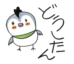 FUfufu no Pipi. sticker #4431588