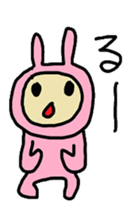 aiueusagi part4 sticker #4431632