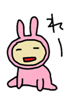 aiueusagi part4 sticker #4431633