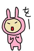 aiueusagi part4 sticker #4431636