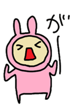 aiueusagi part4 sticker #4431638