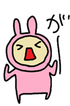 aiueusagi part4 sticker #4431638