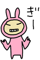 aiueusagi part4 sticker #4431639