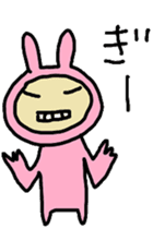 aiueusagi part4 sticker #4431639