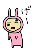 aiueusagi part4 sticker #4431641