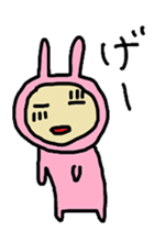 aiueusagi part4 sticker #4431641