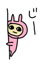 aiueusagi part4 sticker #4431644