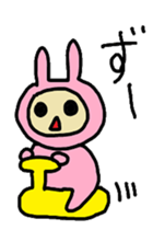 aiueusagi part4 sticker #4431645