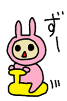 aiueusagi part4 sticker #4431645