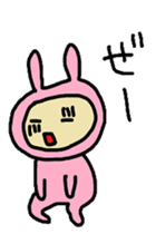 aiueusagi part4 sticker #4431646