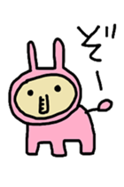 aiueusagi part4 sticker #4431647