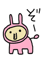 aiueusagi part4 sticker #4431647