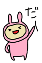 aiueusagi part4 sticker #4431648