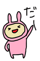 aiueusagi part4 sticker #4431648