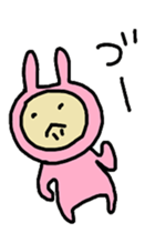 aiueusagi part4 sticker #4431650