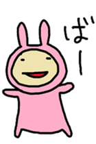 aiueusagi part4 sticker #4431653