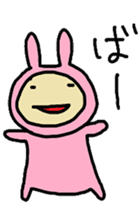 aiueusagi part4 sticker #4431653