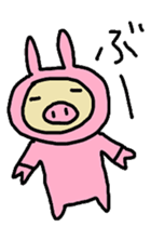 aiueusagi part4 sticker #4431655