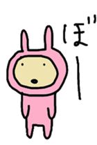 aiueusagi part4 sticker #4431657