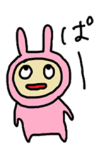 aiueusagi part4 sticker #4431658