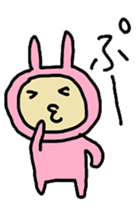 aiueusagi part4 sticker #4431660