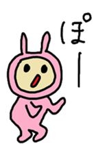 aiueusagi part4 sticker #4431662