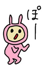 aiueusagi part4 sticker #4431662