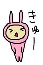 aiueusagi part4 sticker #4431664