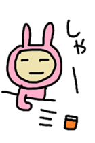 aiueusagi part4 sticker #4431666