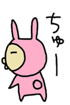 aiueusagi part4 sticker #4431670