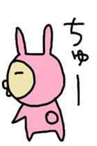 aiueusagi part4 sticker #4431670