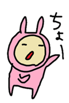 aiueusagi part4 sticker #4431671