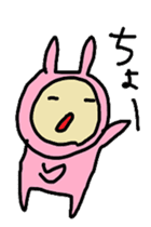 aiueusagi part4 sticker #4431671